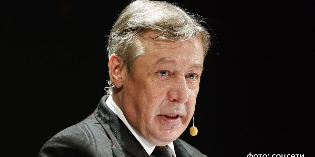 Михаил Ефремов устроился на работу в театре Михалкова