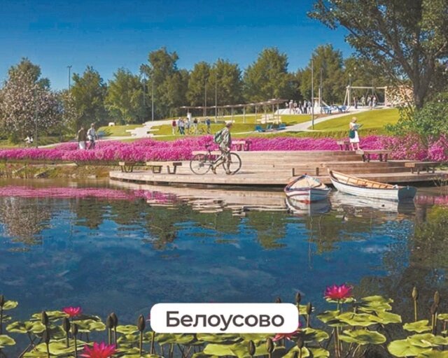    Фото: Пресс-служба Губернатора и Правительства Калужской области