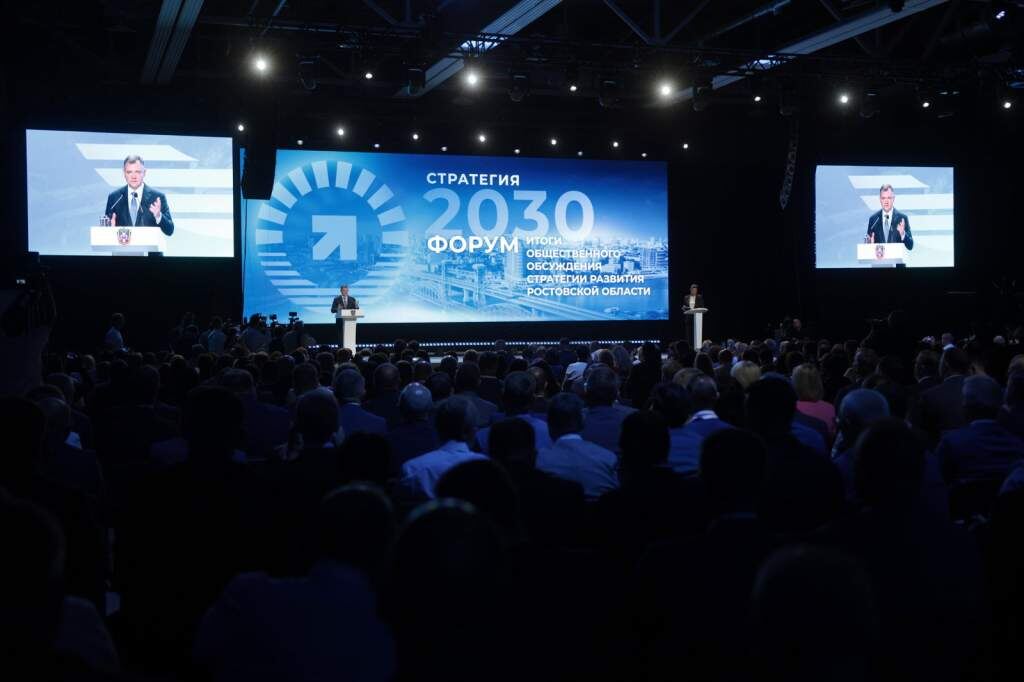    Фото Правительства Ростовской области Валерия Стальная