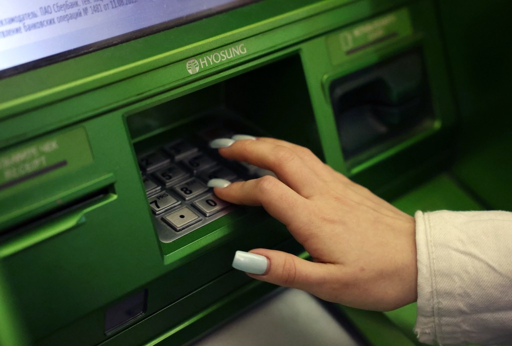    Фото © Анастасия Романова / Абзац