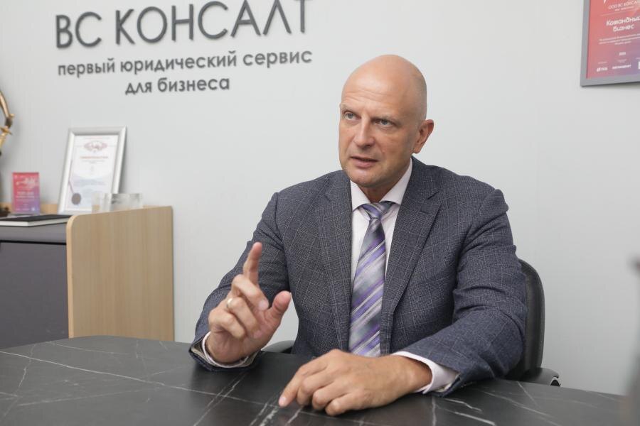 Олег Кривозубов, ВС Консалт