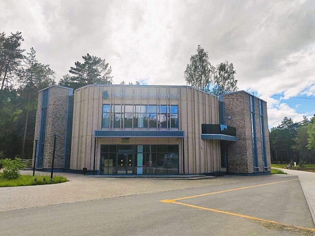    Фото: Дирекция ООПТ/VK Ульяна Бажанова