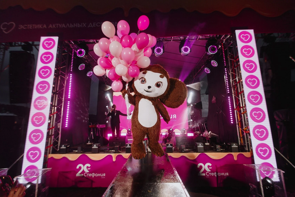 Концертный зал для вашего события