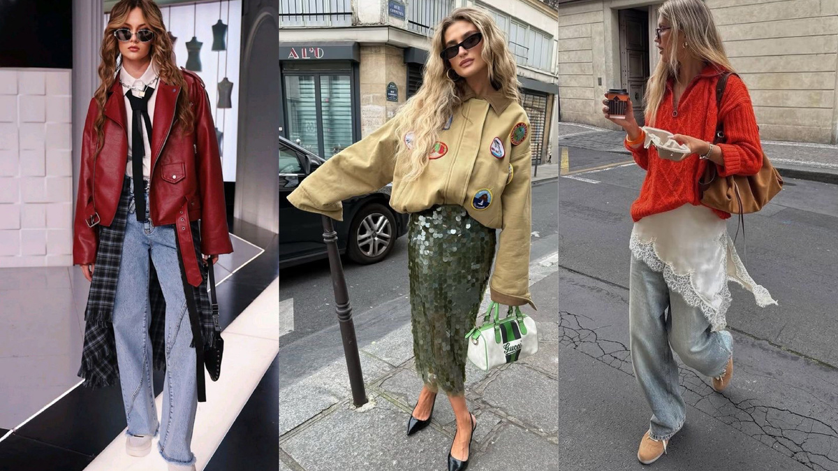 Креативный стиль