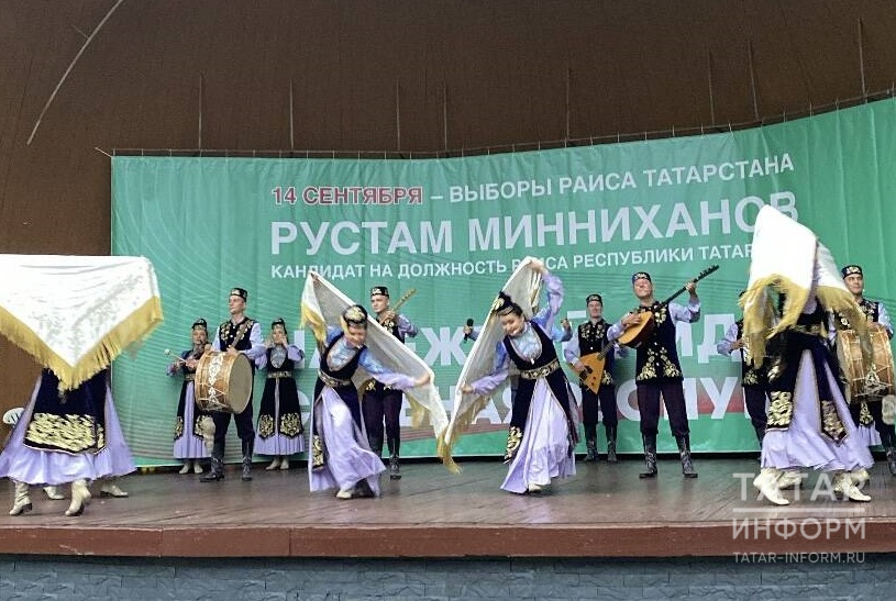 Фото: © «Татар-информ»