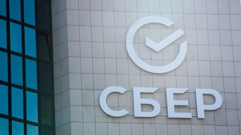 Александр Ведяхин: Новые облигации государственно-частного партнёрства позволят привлекать пенсионные деньги