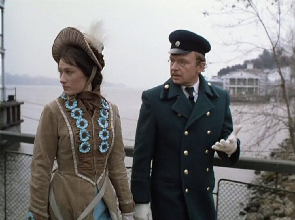 Характеристика Юлия Капитоныча