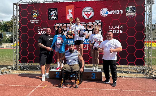    © Центр спортивной подготовки Ленинградской области