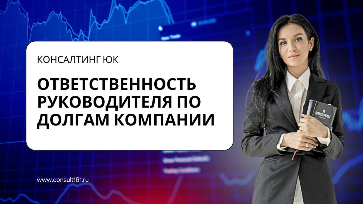 рубрика «Бизнес-кейс»