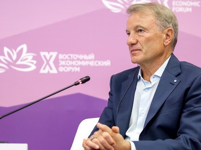    Фото: ТАСС/Петр Ковалев