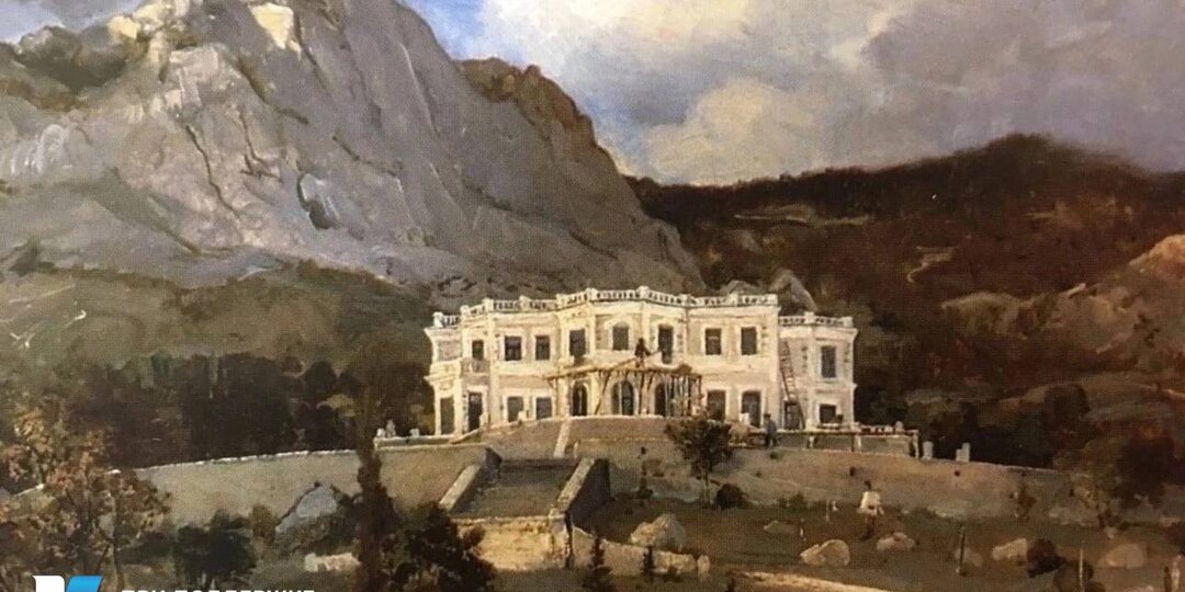 Как чайный магнат и купец преобразил Форос