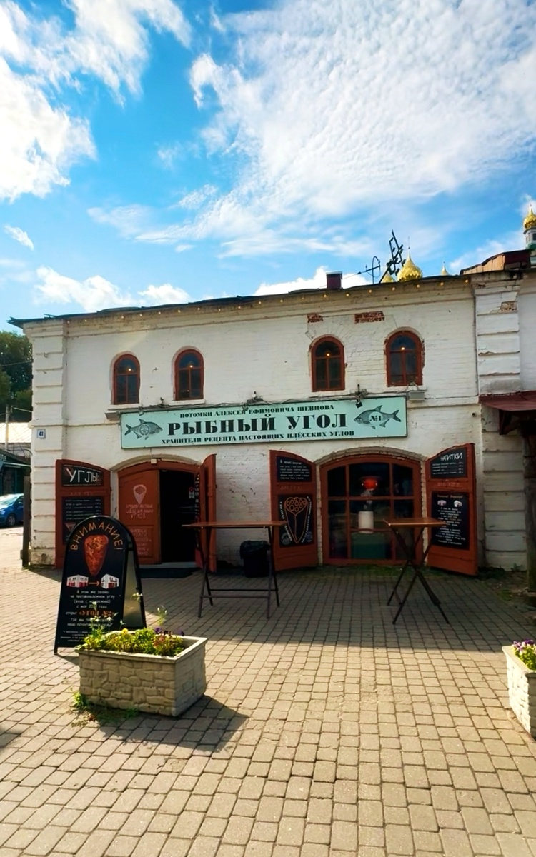 ежедневно, 10:00–18:00