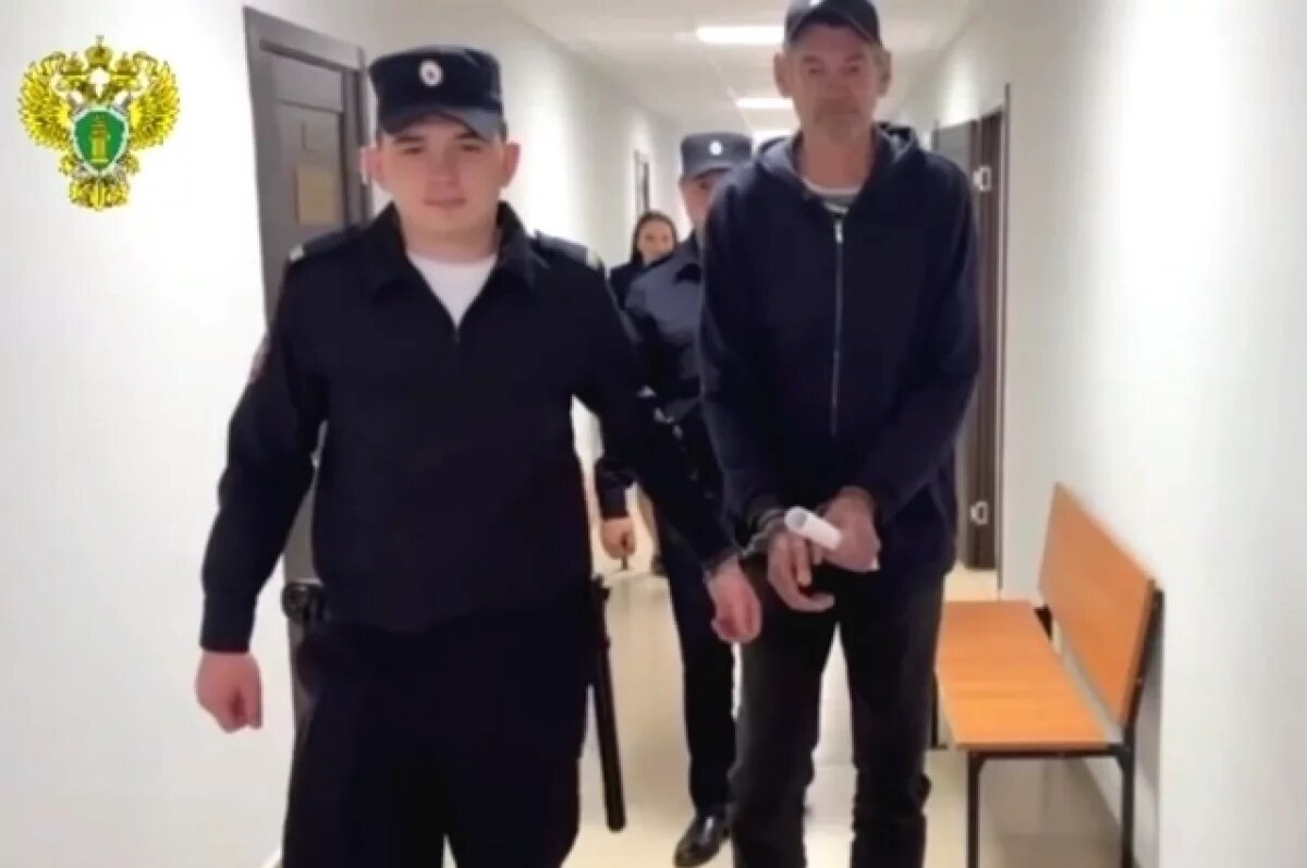    49-летний мужчина в Башкирии убил и расчленил свою сожительницу