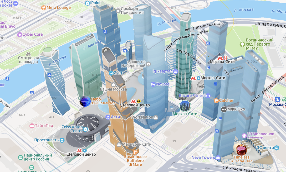 Яндекс.Карты