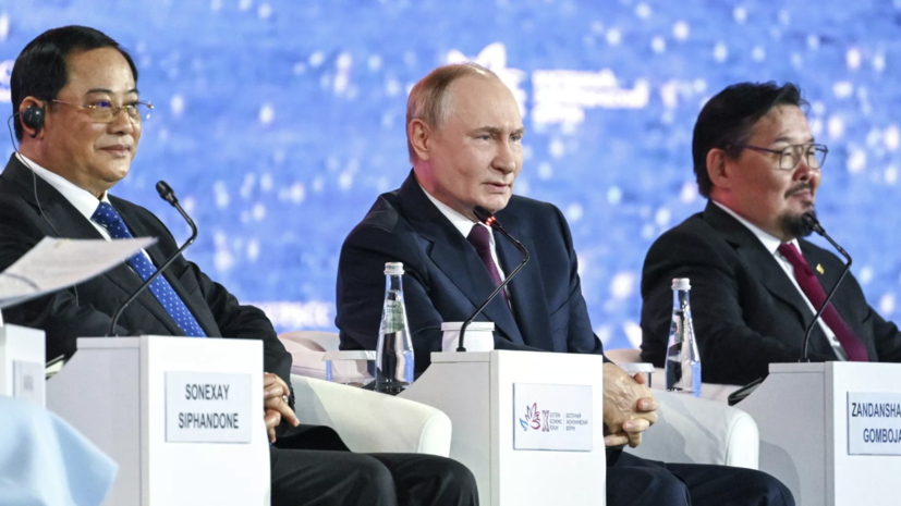   РИА Новости