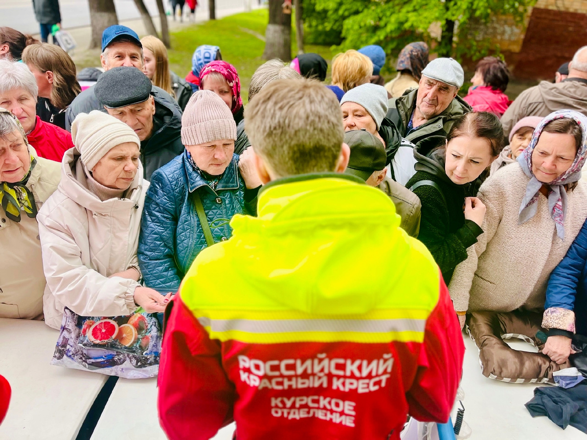 Фото: Российский Красный Крест | Курская область