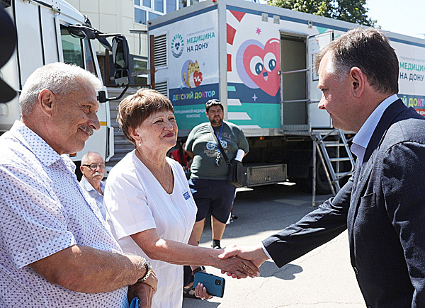    Фото donland.ru Администратор