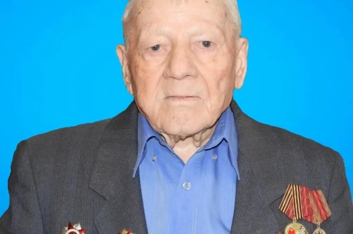    Ермилу Ивановичу было 94 года.