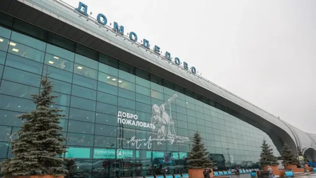    Bulkin Sergey/Globallookpress