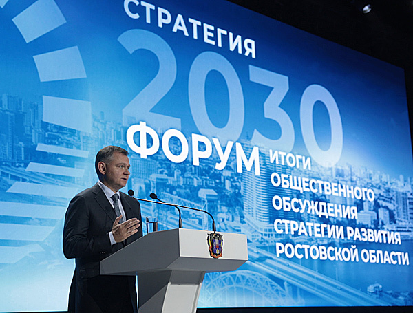    Фото donland.ru Администратор