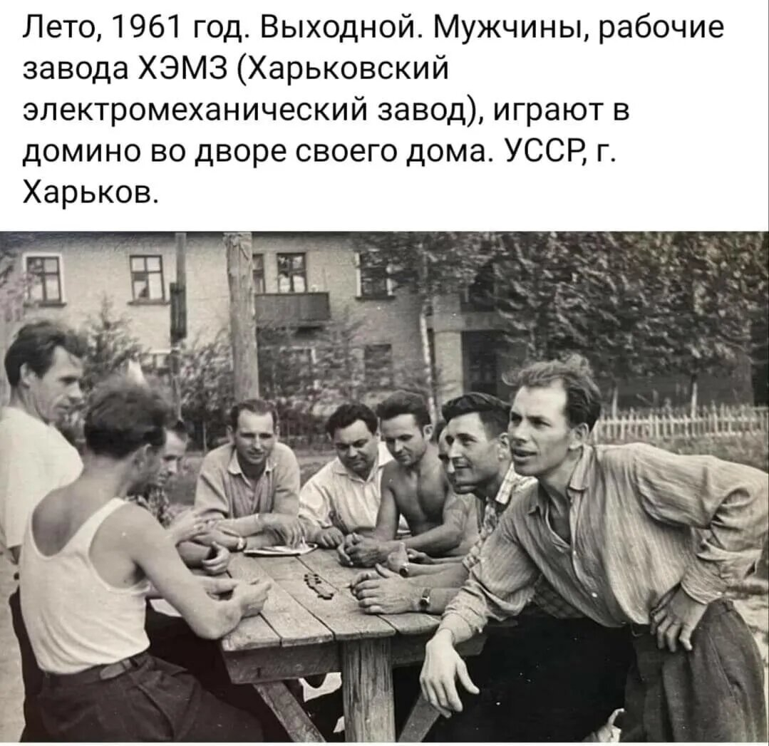 Предоставил Историк Игорь