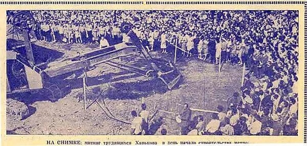 Предоставил Историк Игорь