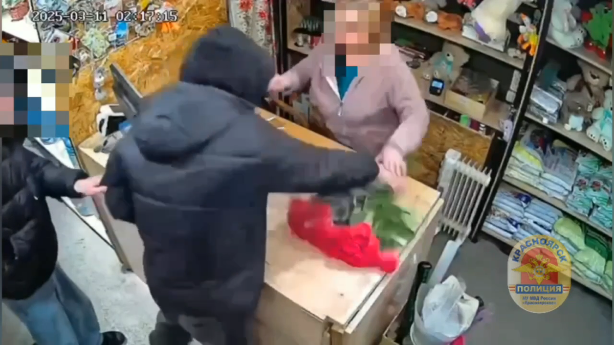     Школьник хотел порадовать свою девушку и ограбил цветочный ларек в Красноярске