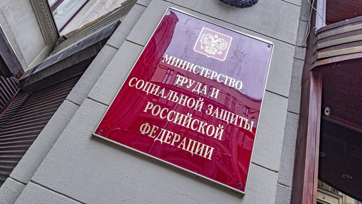    Фото: ИЗВЕСТИЯ/Константин Кокошкин