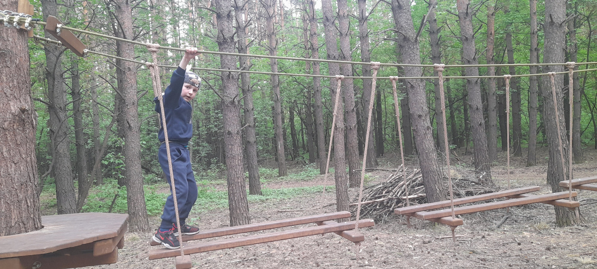 Парк здоровья!