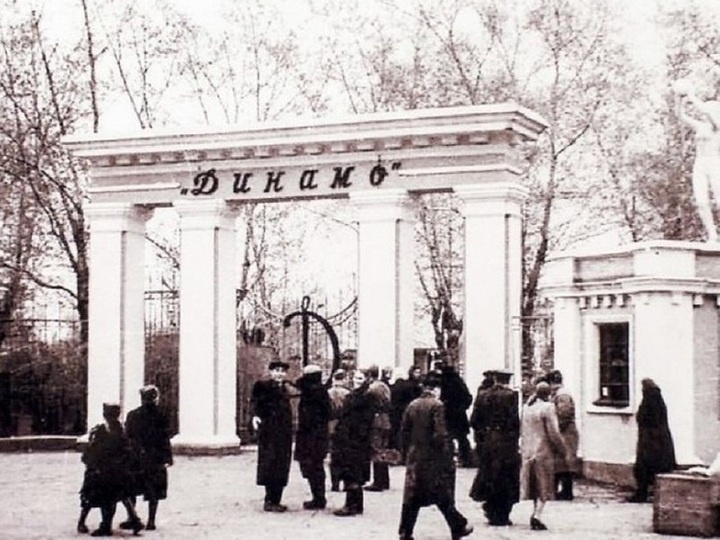     Фото: краевой архив