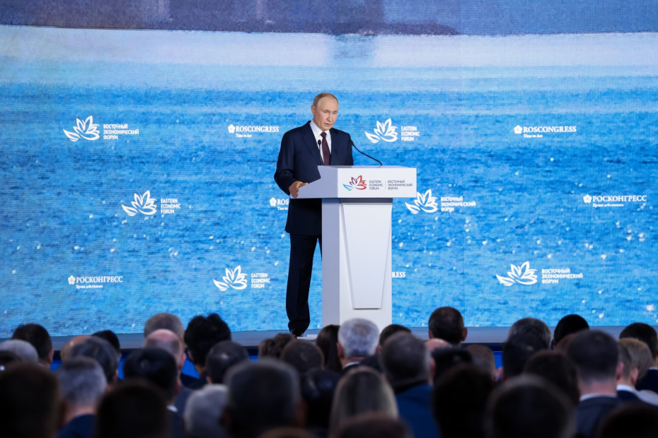    Кирилл Казачков/Росконгрес