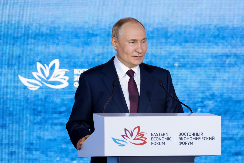    Кирилл Казачков/Росконгрес