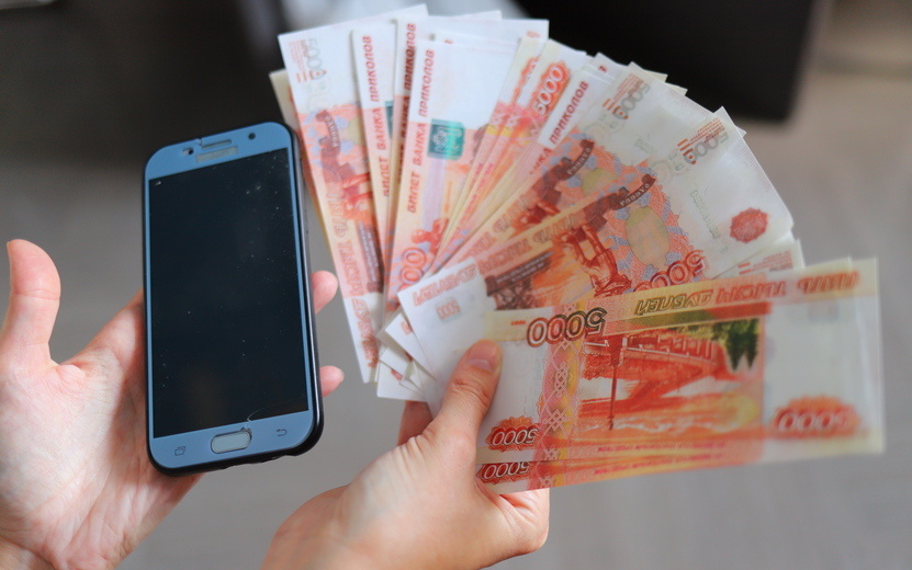    2,4 млрд руб. перевели жители Удмуртии телефонным мошенникам