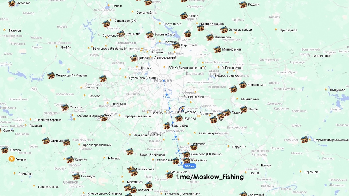 Платная рыбалка "Ба Рыбина"
