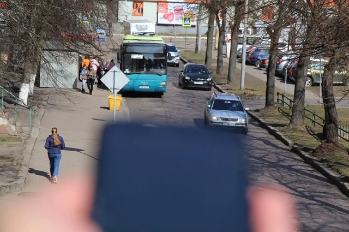    Дороги перемен: