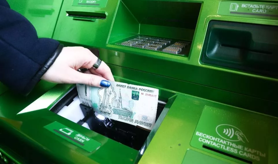 Фото из открытых источников.