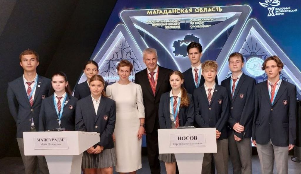 Фото: Анна Сергеева, «МП»