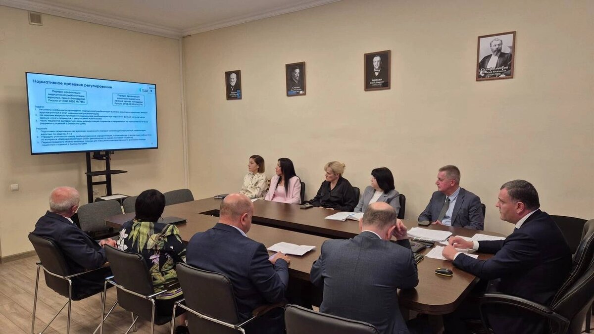    Фото: Ир Информ