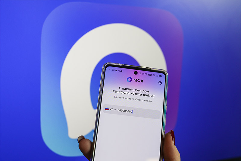    Александра Погиба/NEWS.ru