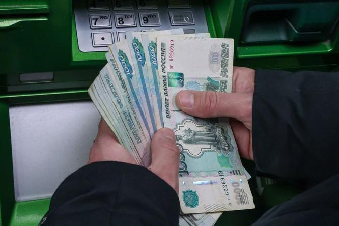    Shutterstock/FOTODOM