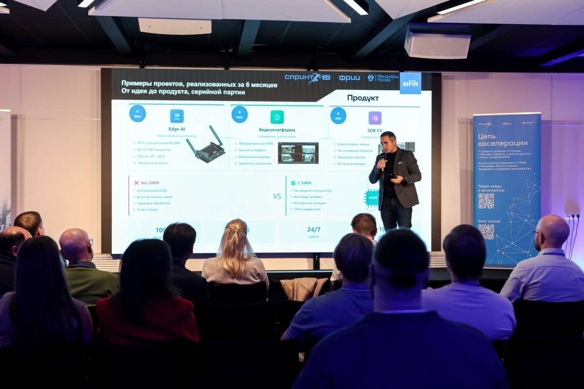    Из Югры на мировой рынок: составляющие успеха резидента Технопарка Югры