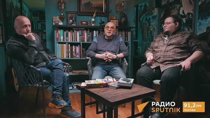 Rutube-канал "Радио SPUTNIK"