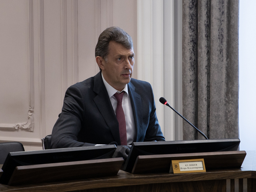 Автор фото: kzn.ru