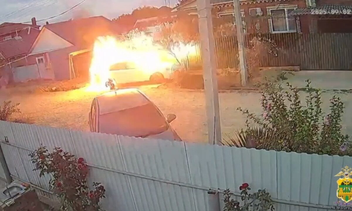    Видео t.me/mvd_23