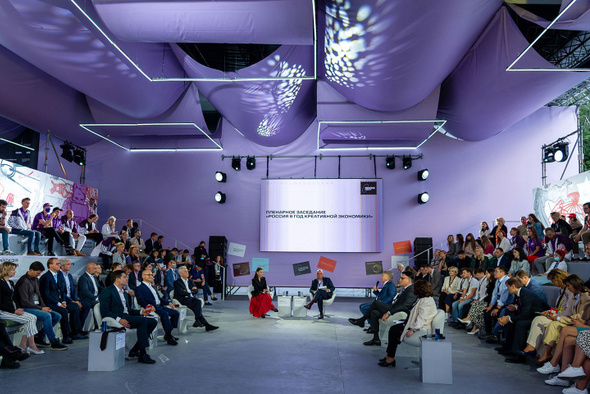     Пресс-служба