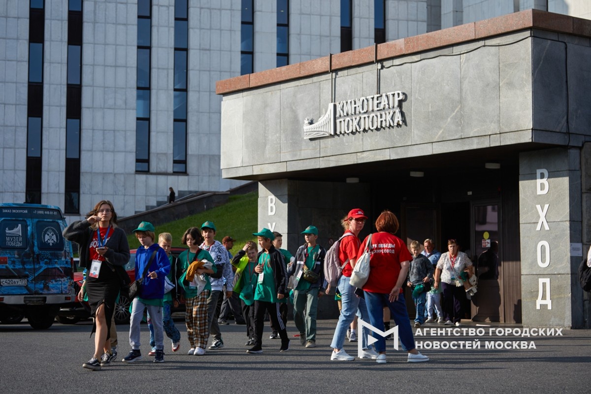 Фотограф: Дмитрий Белицкий