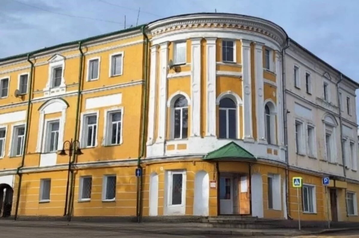    В Рыбинске дом Никольский и усадьба Щербаковых стали памятниками культуры