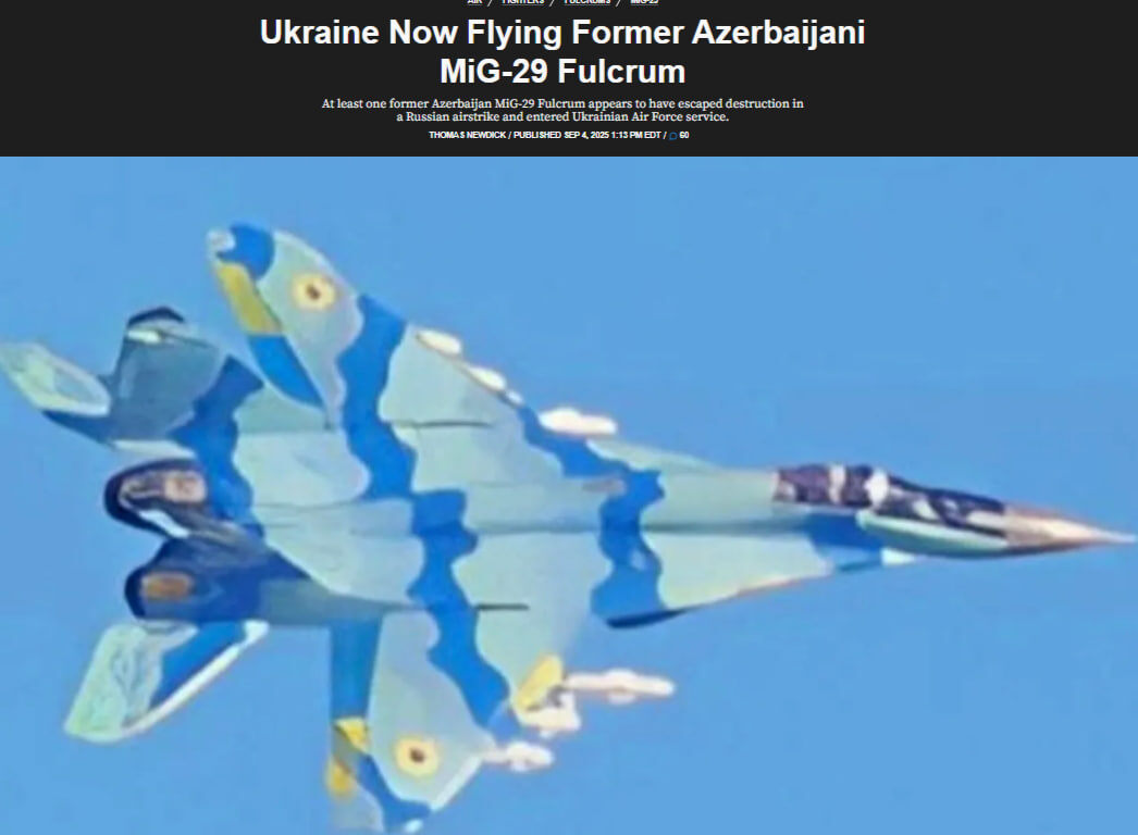    скриншот портала The War Zone