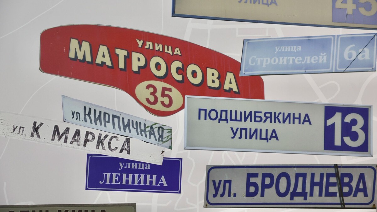    Фото: Андрей Ткачев / «Ямал-Медиа»