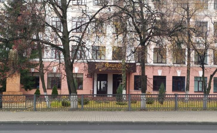    фото Курские известия